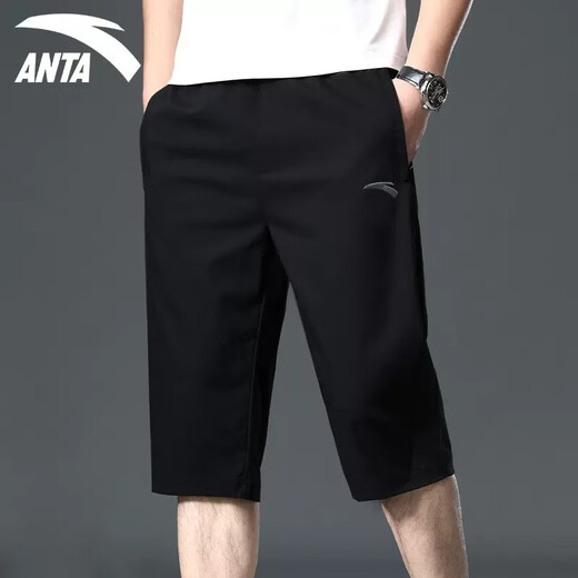 Pantalones de seda de seda con anta hielo pantalones cortos deportivos hombres 2025 primavera y verano delgados de secado rápido pantalones de baloncesto transpirable que corren pantalones casuales -1 1 negro básico -pantalones de 7 puntos [bolsillo de la cremallera] l /175 adecuado para 120-140Jin [Jin equivale a 0.5 kg]