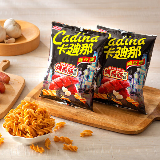 卡迪那（cadina）豌豆脆 烤香肠味52g*2袋 休闲零食 膨化食品