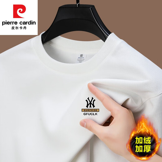 皮尔卡丹（pierre cardin）加绒加厚保暖纯棉卫衣男士新款圆领宽松长袖T恤男春秋冬款打底衫 加绒888-1米色 175/XL135-150斤