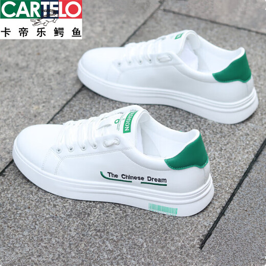 CARTELO men's shoes spring and summer new Korean leather white shoes versatile trendy shoes soft sole sports casual shoes white board shoes K9859 white red 40
