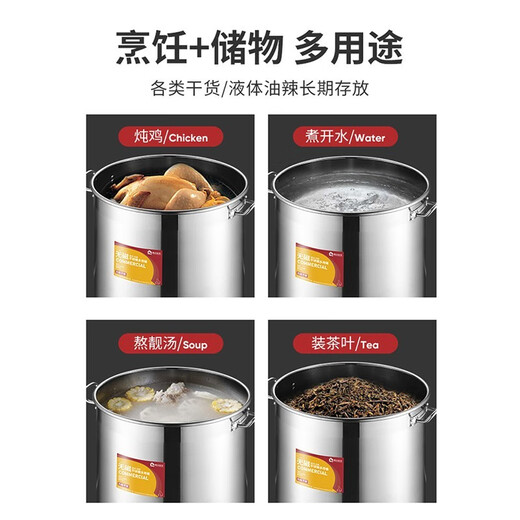 Chuangweiyue stainless steel drum with lid commercial soup bucket electric stove large soup pot cooking pot large capacity braised meat bucket household water bucket diameter 35 height 35 capacity about 35L