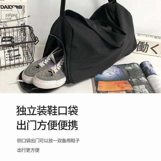 匡睿运动包健身包女大容量斜挎训练瑜伽旅行包手提旅游行李包收纳袋 灰色
