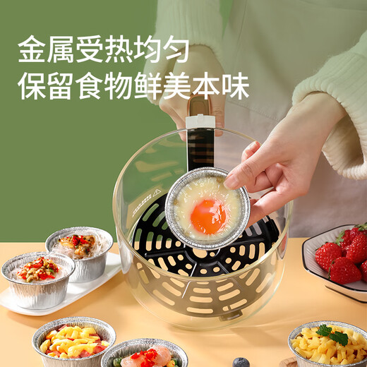 Meliya tinfoil bowls and cups, 70 pieces, air fryer tinfoil plates, tart pudding molds, food-grade aluminum foil baking sheets