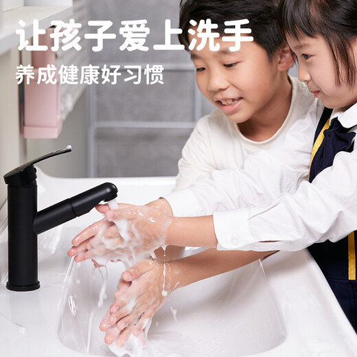 Seguo automatic hand sanitizer machine induction household children's wall-mounted smart fast foaming electric foam mobile phone bubble soap dispenser countertop wall-mounted punch-free induction mobile phone washing Pink dinosaur-foam model Christmas gift box + cotton bouquet