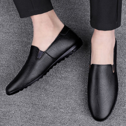 CLOHOO leather shoes men's spring and summer business casual shoes men's comfortable beanie shoes formal soft sole driving one-on-one men's shoes black 40 leather shoe size