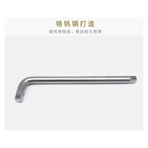 
SATA L-shaped wrench 13919 tool heavy-duty sleeve wrench steel ball lock connection rod wrench bend handle 16919 13 13919/12.5MM series L-shaped wrench 10/quo
