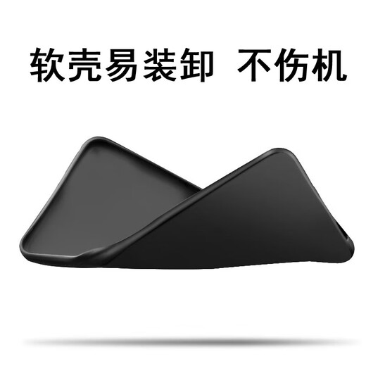 奥多金 适用三星C系列手机壳 硅胶全包防摔保护套软壳 C5Pro (SM-C5010) 三星磨砂黑色全包软壳