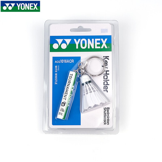 尤尼克斯（YONEX）羽毛球挂件礼品钥匙扣小饰品钥匙圈口哨活动奖品节日礼物AC1016 AC1016挂件