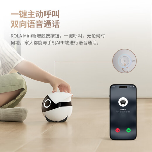 Enabot Rola Mini Begleiter Roboter Roboter Mobiler Sicherheit Überwachung Kamera App Fernbedienung Ganzes Haus Walking Smart älter
