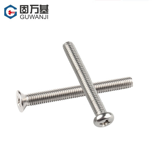 Guwanji 304 stainless steel electrical switch socket panel mounting screws cross flat head bolts countersunk head extension screws 304 material round head 5 cm (cm) - 20 pcs