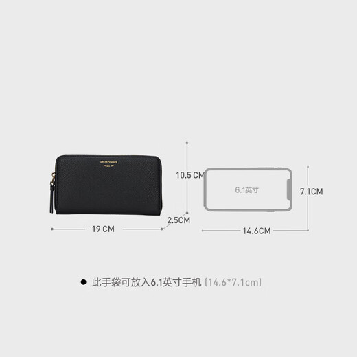 阿玛尼EMPORIO ARMANI【礼物】EA女士长款多卡位手拿钱包