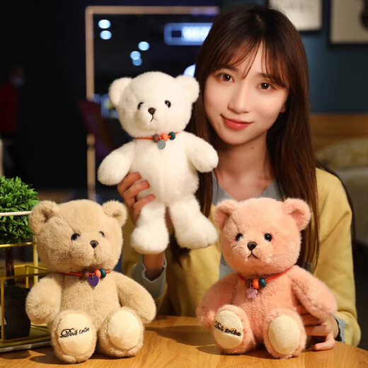 Weltston Teddy Bear Puppe Plüsch Spielzeugpuppe Kissen Kinder Geburtstagsgeschenke Mädchen Mädchen Lucky Bär