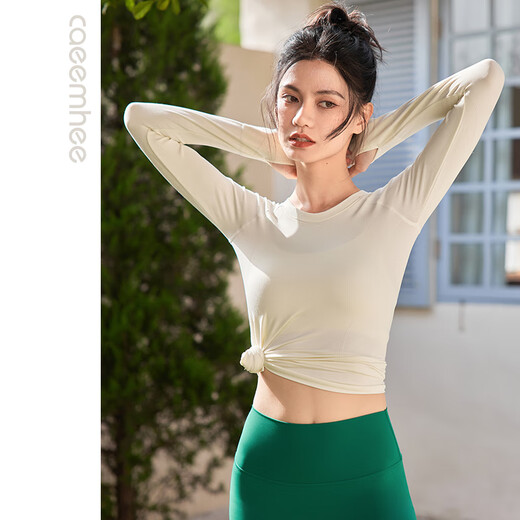 CAEEMHEE yoga clothes for women spring and summer all-in-one woven long-sleeved fitness tops professional high-end fashion Pilates training clothes for women Egret color long M