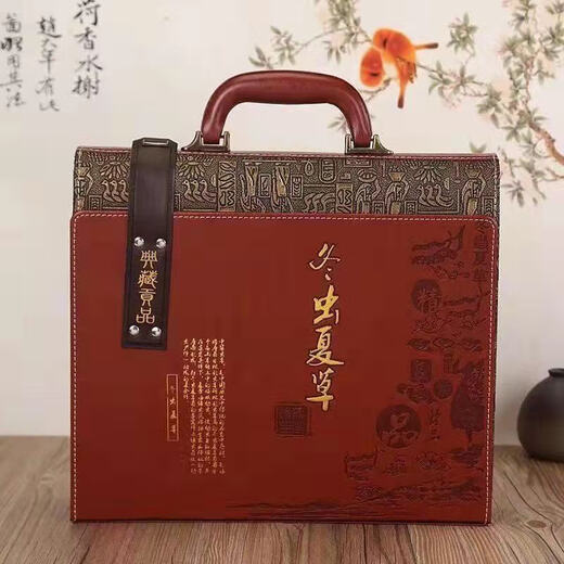 正宗冬虫夏草礼盒装正品干货中秋节送礼高档礼品送长辈父母营养品 棕色手提盒装大条虫草【适合送礼 50根装