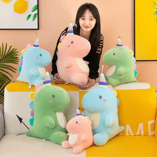 Little Demon Dinosaur Dolls Plüschspielzeug Kindertag Geburtstag Geschenke für Mädchen Freundinnen