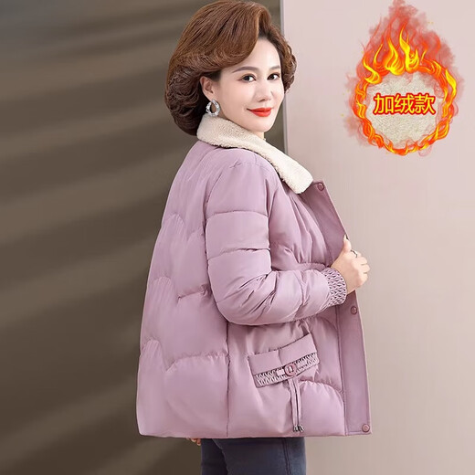 Chafan mittleren Alters und älteren Frauen Winterkleidung Baumwollkleidung Temperament Kurzstil 40 Jahre alte 50 modische Baumwollmantel-Baumwolljacke Mutter Trage Herbst und Wintermantel F16789FS4 Pink + Plüschhose XL [vorgeschlagen 90-110jin [Jin gleich 0,5 kg]]