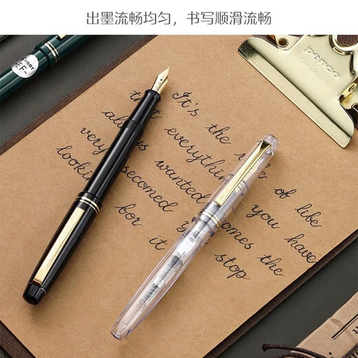 PILOT百乐【圣诞礼物】78g钢笔限定象牙白礼盒学生练字可换墨囊男女送礼墨水礼盒装 黑色【单只装】  F尖/约0.4-0.5mm日常书写用