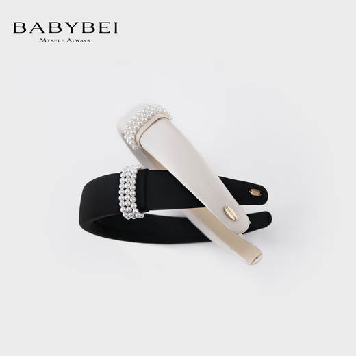 BABYBEI Zhao Lusi's same style Chubes silk pearl wide version headband beaded high-end handmade high skull beige black black (three beads wrapped around the waist) 000073
