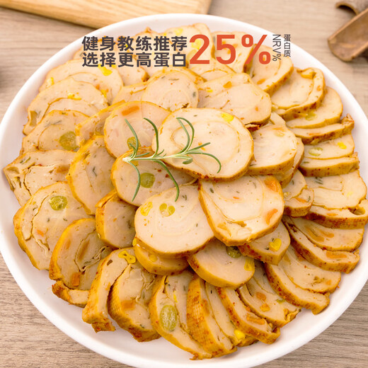 Bolser de frijol yangyu pollo Rollo de pechuga Bolsa abierta lista para comer al alta proteína Reemplazo de comida de reemplazo de comida mixta [75g*7 bolsas] + 2 bolsas Total 675g