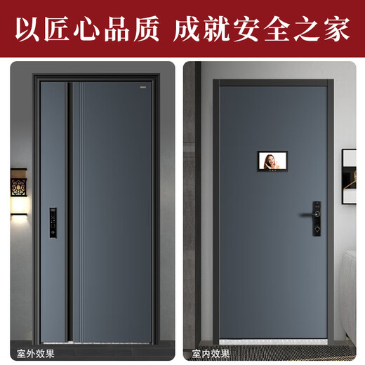 欧派（OUPAI）加厚门板自带十寸大屏人脸识别指纹锁一门到顶工艺家用智能入户门全尺寸防盗门 2150*1050 包邮包安装包拆门