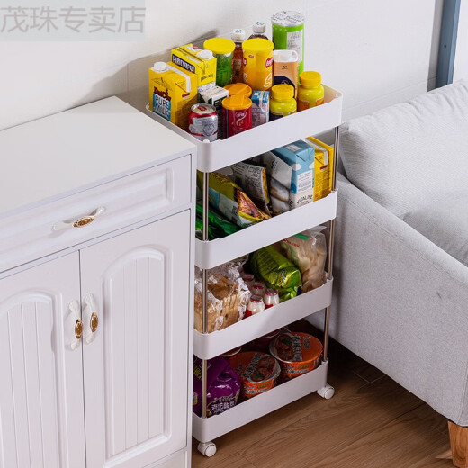 Space Master Storage Rack Crack Storage Rack Multi-layer Floor-standing Trolley Under Kitchen Table Bedroom Dormitory Cosmetic Bedside Snack Rack White Small (with Detachable Wheels) 2-Layer