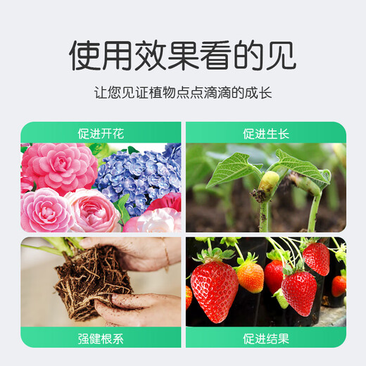 Greenpan home gardening bone meal flower fertilizer promotes flowering, degreasing, odorless calcium phosphorus organic plant universal type 500g