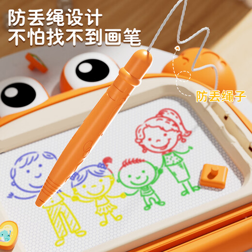 雅斯妮儿童画板磁性可擦写字板宝宝涂鸦绘画工具1-3岁早教玩具生日礼物