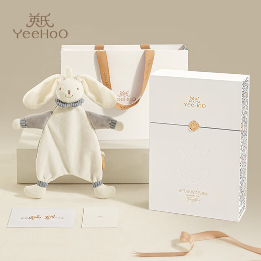 
[80% new]YEEHOO baby comfort towel can be used for entranceAbebe newborn meeting gift box baby plush hand puppet toy full moon gift