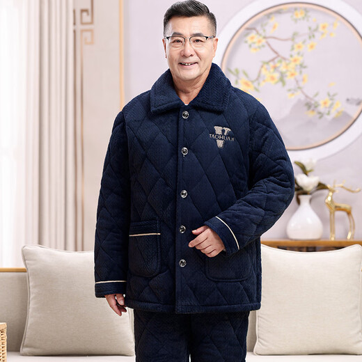 Suiyue Pyjamas Herren Winter verdickter Plüsch-Samt dreischichtige Baumwollkorallen-Samtflanellanzug mittleren Alters und ältere Hauskleidung Daddy Anzug N9926f Blaumilch Velvet Upgraded Dicked XL Code (120-140jin [Jin gleich 0,5 kg]))