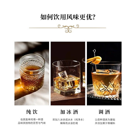 霍梵尊尼法国原酒进口XO洋酒 白兰地 40度烈酒 酒吧KTV调酒可乐桶基酒送礼 珍藏XO（无礼盒） 700mL 1瓶