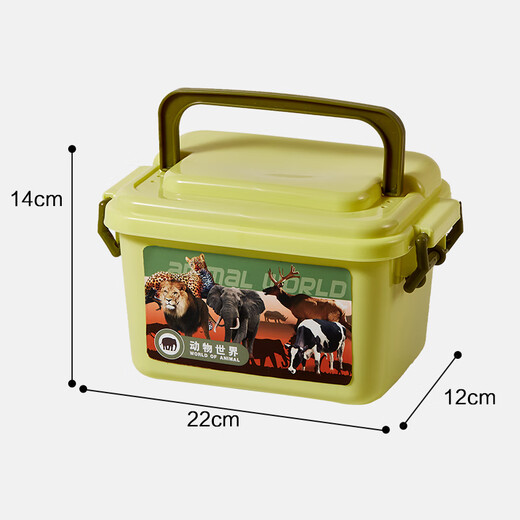 Teddy Shiguang Children's Simulation Animal Model Toys Boys and Girls Safari Farm Stores 16 Packs of Birthday Gifts
