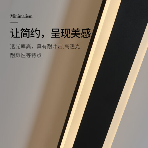 
XMSJ outdoor waterproof wall light villa hotel exterior wall decoration ambient light wall washing light minimalist courtyard long strip light J003 9227-rainproof model 9227-170cm-neutral
