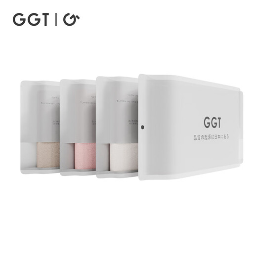 GGT Japonais Flake Snowflake Coulle à lavage mouleuse serviette à la maison Lavage du visage des hommes Lavage de lavage serviette à main serviette à main blanc crémeux féminin
