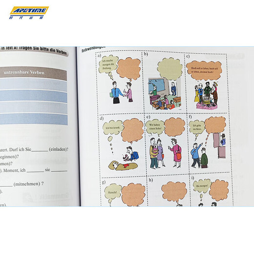 Xinhua Bookstore, Xinqiujing German Grammar Analysis and Practice, German introductory self-study textbook, Tongji University Press, books