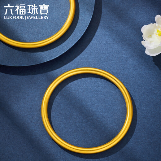 Liufu Jewelry Fuman Family Heirloom Gold Ancient Method Gold Bracelet Simple Plain Band Bracelet Single Price F41G0014DS 56mm-8.62g (including labor cost 707 yuan) Model B