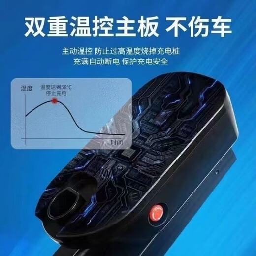 BYD original 7kw new energy charging pile gun Qin Han Tang Yuan Song plus seagull dolphin household hybrid pure 7KW single machine (excluding installation)
