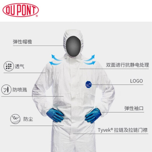 DuPont TyvekTBM001 protective clothing 1422A regular hooded one-piece white L