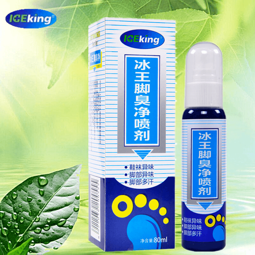 Spray rafraîchissant pour les pieds Ice King, pied d'athlète, eau pour les odeurs de pieds, ampoules d'orteils, démangeaisons des pieds, stérilisation, spray anti-démangeaisons pour les pieds, spray désodorisant, Ice King Foot Smell Cleaner 80 ml, deux bouteilles sont envoyées.