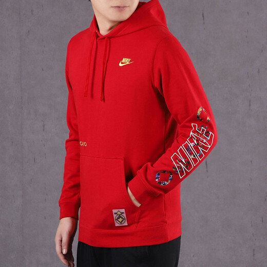 耐克（NIKE） 外套男装新款休闲针织运动生活夹克 CU3670-010 CU3670-687/春秋款  L (175/92A) (175/92A)