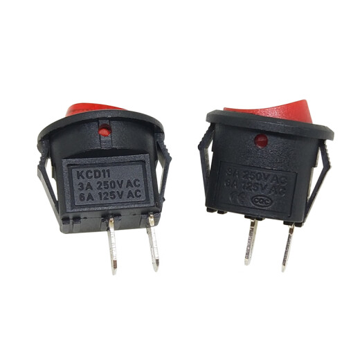 Mengqianer Boat Switch, Loch 15 mm, Durchmesser 16, zwei Beine und zwei Zahnräder, KCD1105 wasserdichte Kappe für Kreisschalter