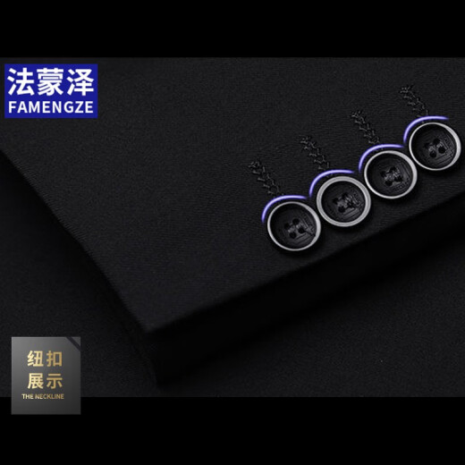 法蒙泽西服套装男士三件套商务职业正装小西装男结婚新郎上班修身外套男 黑色(西服+西裤+衬衫+大礼包) XL【110-125斤】