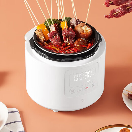 Mijia Xiaomi electric pressure cooker pressure cooker rice cooker for home use 2-3 people multifunctional electric stew pot for cooking rice and porridge non-stick pot inner pot stainless steel upper lid 2.5L