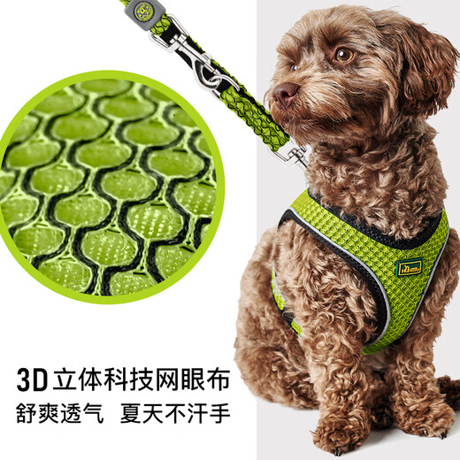 HUNTER Germany imported 3D dog leash, reflective and breathable hunter leash, dog leash can be led diagonally, bright orange - classic style, adjustable leash length 200cm