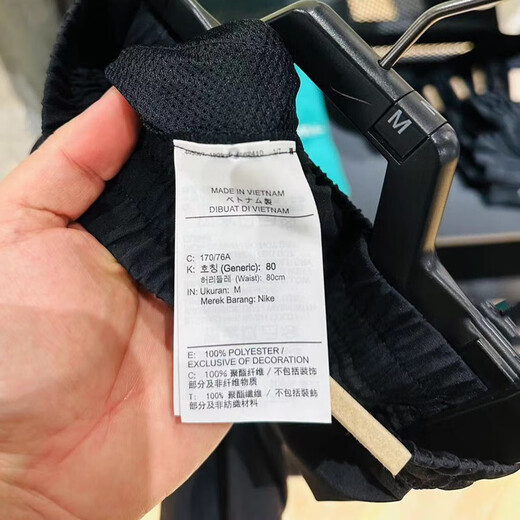 Nike (Nike) Pantalones para hombres, nuevos pantalones deportivos de verano, al aire libre, cómodos y casuales, shorts de secado rápido, pantalones de cinco puntos, DV9858-010 S