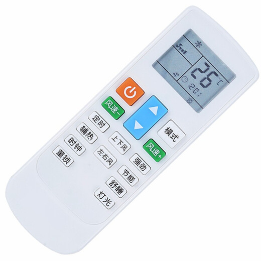 Zhibang ist geeignet für universal Chigo klimaanlage schrank hängende decke luftkanal decke maschine fernbedienung bord universal NT03 ohne einstellung und direkte verwendung