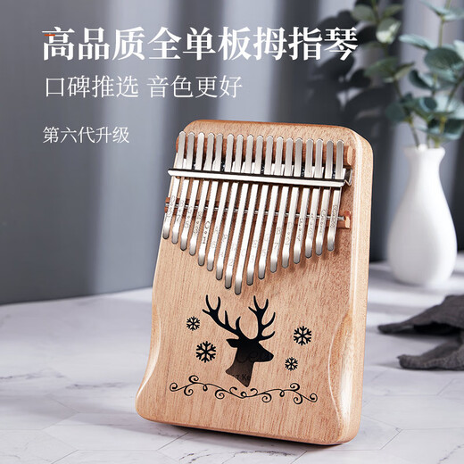 
vbh Kalynba Thumb Piano 21 Sound Voice Board Beginners Finger Piano Small Musical Instrument Birthday Gift 31 Sound Snow Deer Gradient Coffee + Gift Pack
