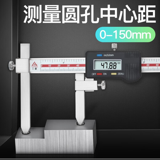 Drei-Quantity (Sanliang) Dreiquantität Sanliang Digitale Grafik-Bremssattel 5-150 mm Mittelabstand Messung Edelstahl-Lochabstand Messung 119-12210-200 mm
