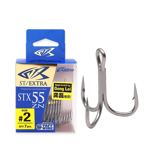 OWNER欧纳STX-55ZN三本钩12352加强锋利防锈倒刺淡海水鱼钓 三本钩 3 其他