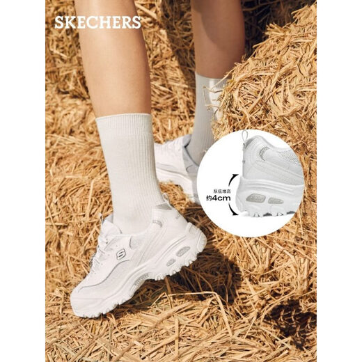 Skechers Classic Retro Diamond Panda Chaussures Casual Shoes Casual's Sole's épaisses petites chaussures blanches 12241 Blanc / Silver / WSL 37