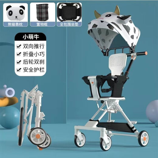 Chuangjingyixuan Travel Stroller Older Children's Travel Stroller Older Children's Travel Stroller Tools Portable and Foldable for Going Out White + Seat Cushion + Storage Basket + Calf Canopy Two-Way